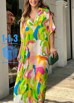 🥰 довга сукня в абстрактный принт shein 2xl