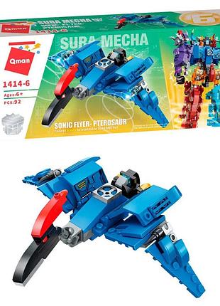 Детский конструктор qman 1414-1-6 трансформер (робот+динозавр) 93 дет pterosaur