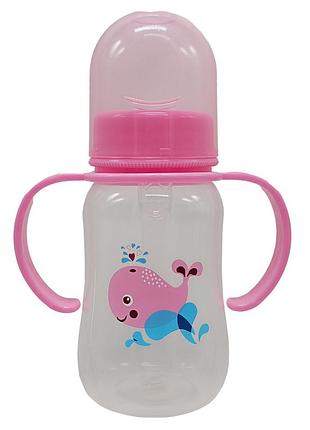 Пляшечка для годування "кит" mgz-0204-1(pink) 150 мл