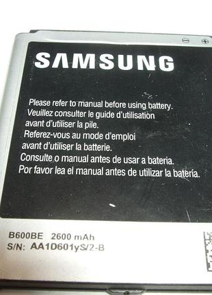 Продам акумулятор samsung b 600 be 2600 mah для телефона