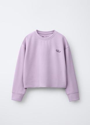 Новий лавандовий спортивний костюм ( світшот + штани ) zara для дівчинки