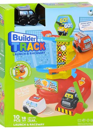 Детский игровой гараж-автотрек 099-1(black) машинка 7,5 см, 10 деталей