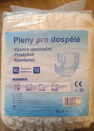 Подгузники для взрослых
высокопоглощающие, дышащие, комфортные
xl 990x800мм- 10 шт
виробник: fujian putian licheng paper industry co., ltd., китай