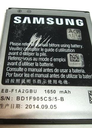 Продам акумулятор samsung eb-f1a2gbu 1650 mah для телефона