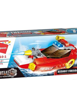 Конструктор qman 1410-1-8 пожарная техника, 79 дет assault fireboat
