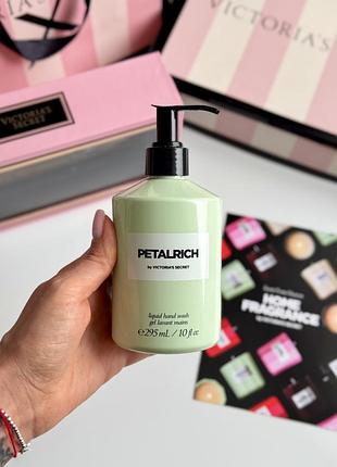Ліпідне гель мило для рук та тіла petalrich victoria’s secret