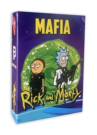 Настільна гра "мафія "рік і морті" plr-0037