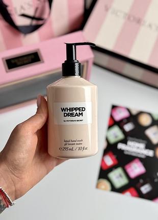 Ліпідне гель мило для рук та тіла whipped dream victoria’s secret