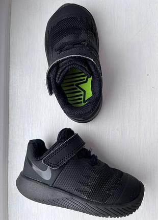Кросівки nike дитячі