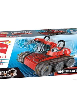 Конструктор qman 1410-1-8 пожежна техніка, 79 дет rhinoceros heavy tank