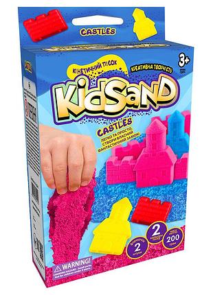 Кінетичний пісок kidsand ks-05-01u, 200 г в наборі сині замки