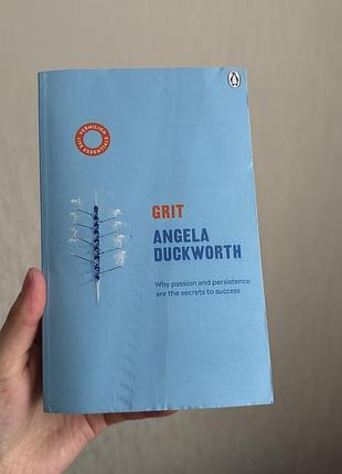 Книга: grit (пісок). ангела дакворт