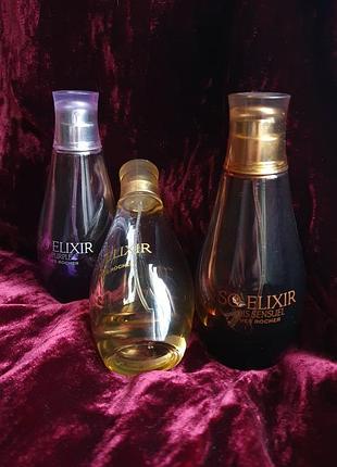 Лот порожніх флаконів від yves rocher до колекції для декору