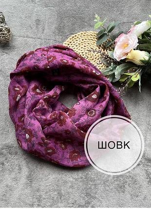 Легкий шовковий шарф хомут квіти квітковий принт