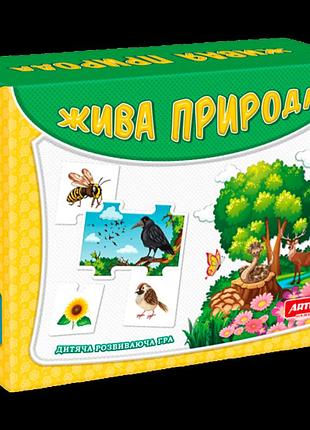 Розвиваюча гра преміум жива природа artos games 0543ats