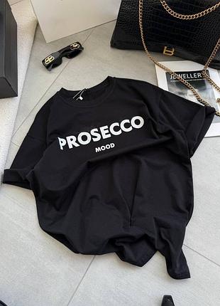 Жіноча футболка prosecco mood
