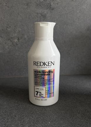 Redken acidic bonding concentrate shampoo шампунь