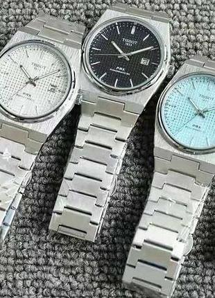 Годиники всіх кольорів tissot prx powermatic 80 механіка