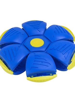 Детская игрушка мяч-трансформер 87008h-3(blue) 16 см, со светом