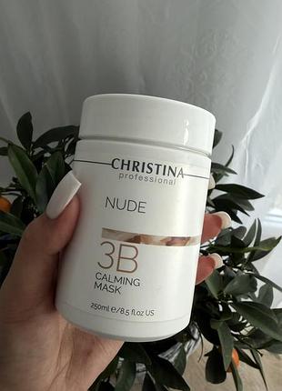 Заспокоювальна маска для christina nude 3b calming mask