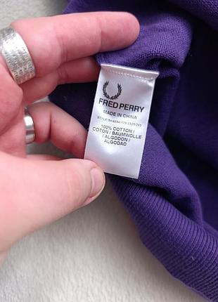 Свитшот fred perry 4