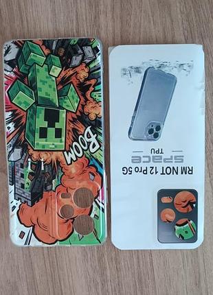 Чехол redmi note 12 pro 5g 2