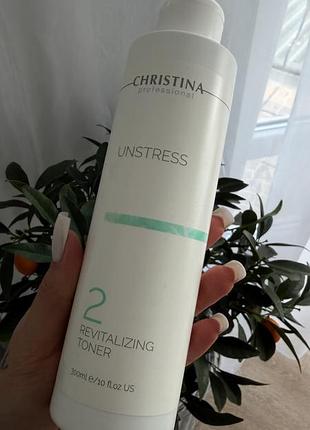 Christina unstress 2 revitalizing toner — відновлювальний тонік