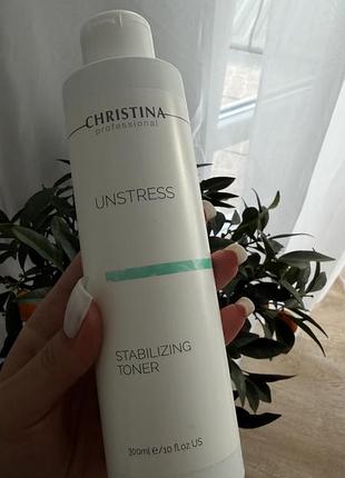 Christina unstress stabilizing toner — професійний стабілізувальний тонік