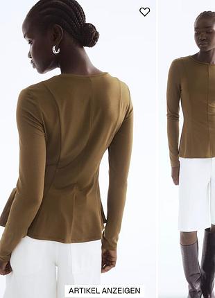 Лонгслів h&m з баскою