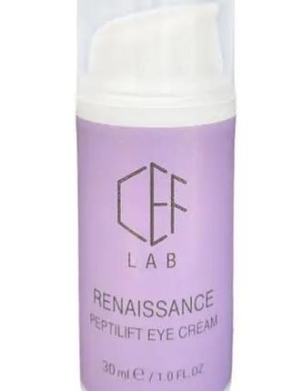 Пептидный лифтинг-крем для зоны вокруг глаз cef lab renaissance peptilift eye cream