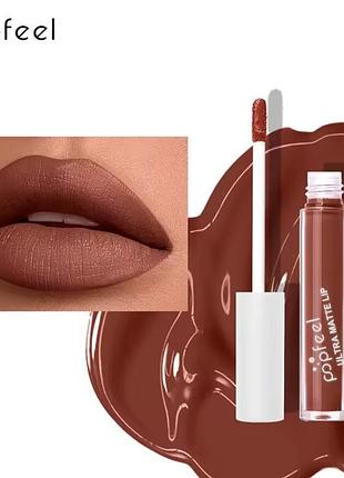 Губная помада popfeel no5 коричневая ultra matte lips водостойкая матовая lc05