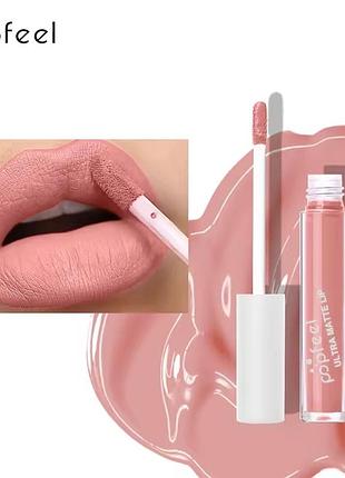 Губная помада popfeel no4 ultra matte lips водостойкая матовая lc04