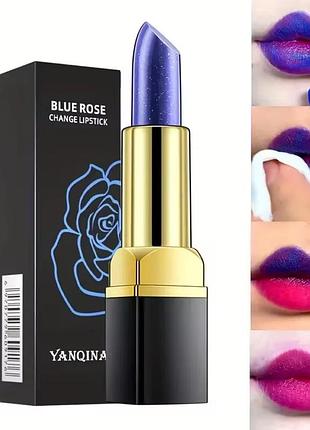 Губная помада yanqina 031-03, меняющая цвет при температуре blue rose