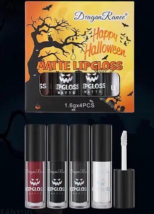 Набор из 4 помад dragon ranee hallowen matte lipgloss 1.6 г х 4шт