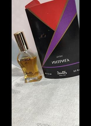 Dzintars інтрига № 1