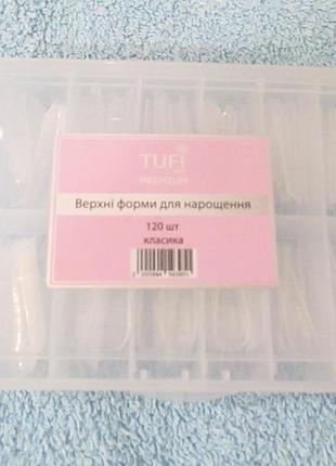 Верхні форми для нарощування tufi, класика