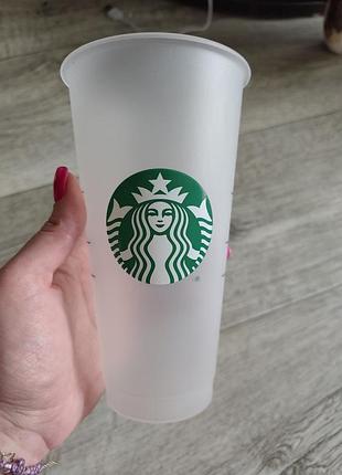 Стакан starbucks