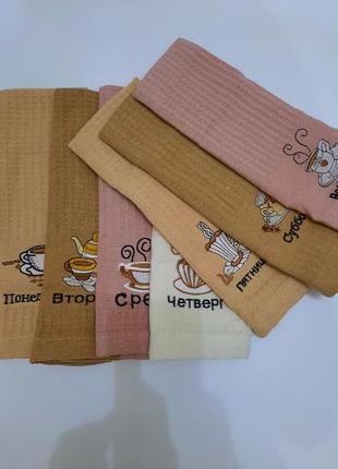 Кухонні вафельні полотенця (неделька)