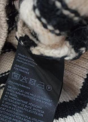 Джемпер h&m 6