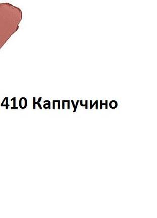 Матова помада для губ ninelle deseo velvet matt 408, 410 4 г іспанія