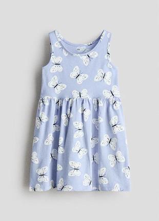 Сарафан бабочки от h&amp;m рост от 92 до 140 см
