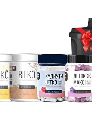 Коктейль для похудения 2 шт + жиросжигатель + детокс + шейкер