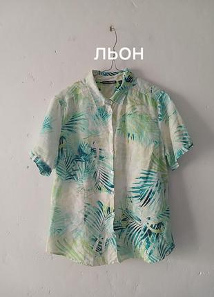 Яскрава сорочка з льоном