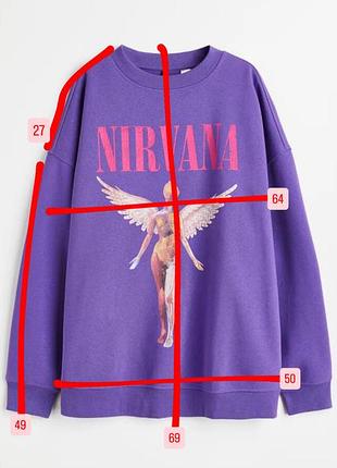 Світшот hm nirvana m 2