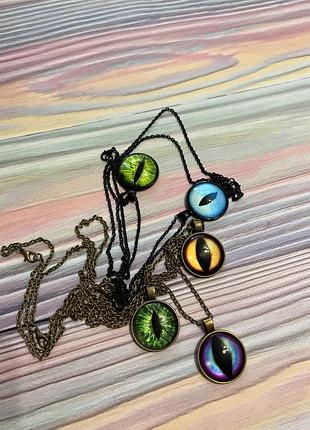 Підвіски на ланцюжку око