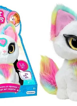 Интерактивная игрушка котенок луна my fuzzy friends серии magic whispers 18603