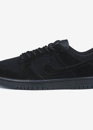 Кросівки nike sb dunk triple black