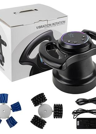 Аппарат вибрационно-ротационного массажа vibro-s