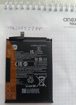 Батарея xiaomi bn53 xiaomi redmi note 10 pro
