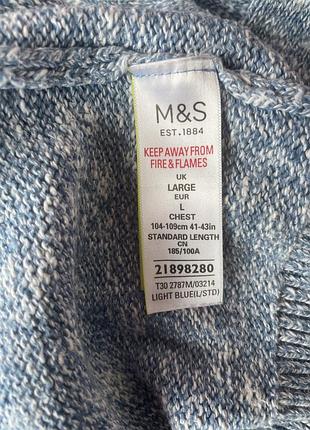 Чоловічий светр m&s collection 5